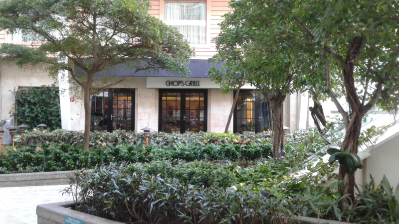 Oasis of the Seas Central Park